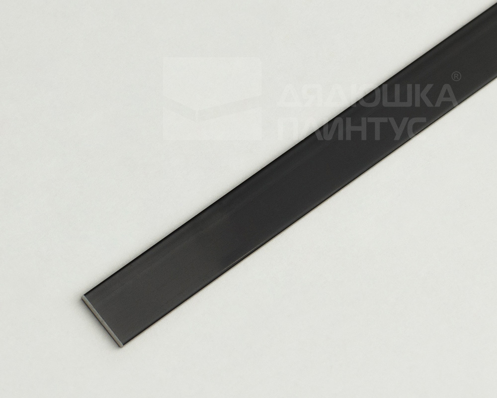 Полоса алюминиевая 10х1,5 мм черный/глянец 2,7 м