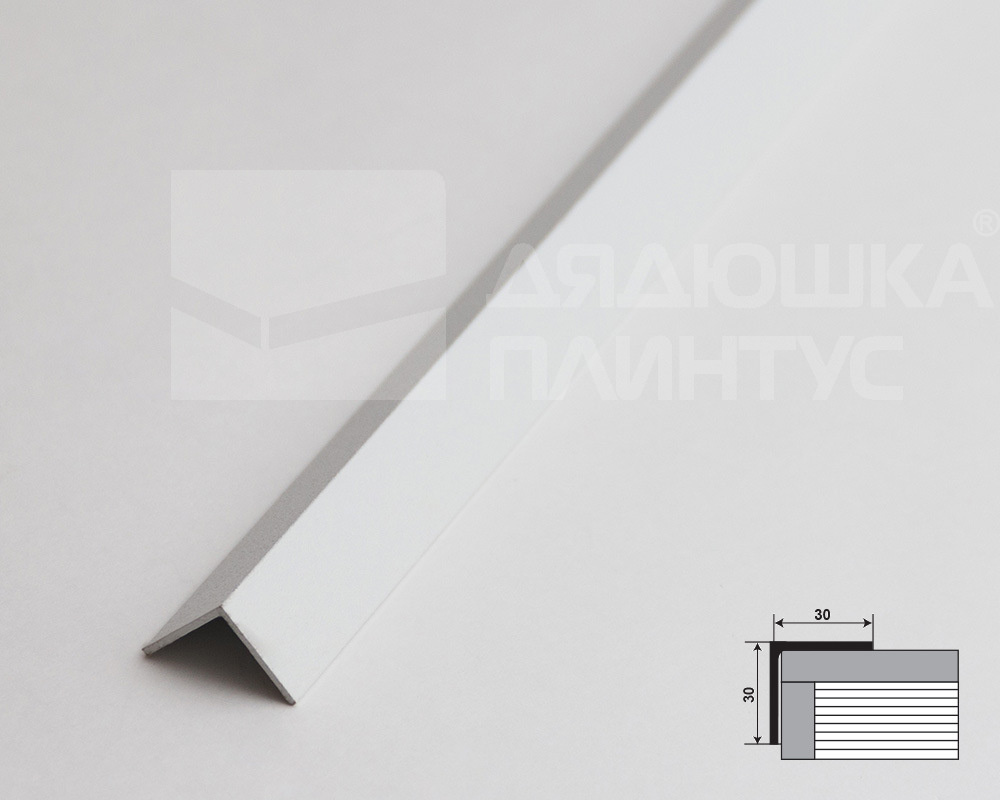 Угол декоративный 30х30 Уп 12-27.2700.516 Белый