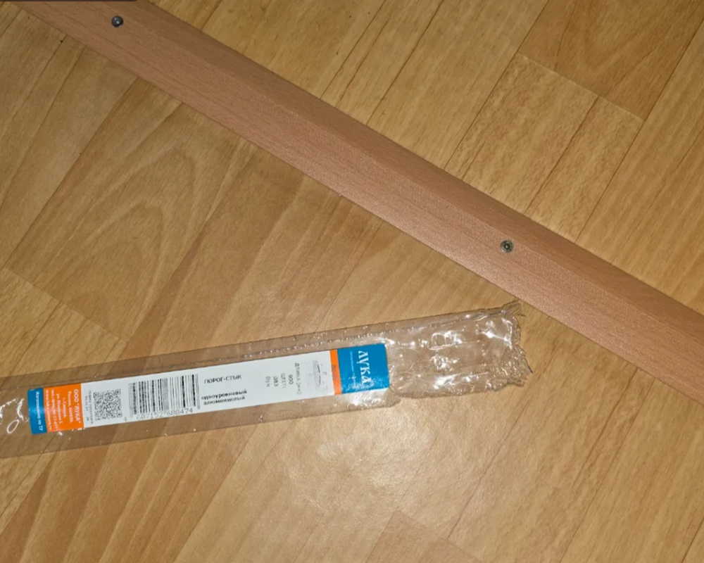 Порог одноуровневый ПС 04.2700.281 Сосна