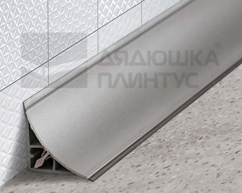 Плинтус для столешницы Алюминий 28*28мм 3,05м Серебро вогнутый
