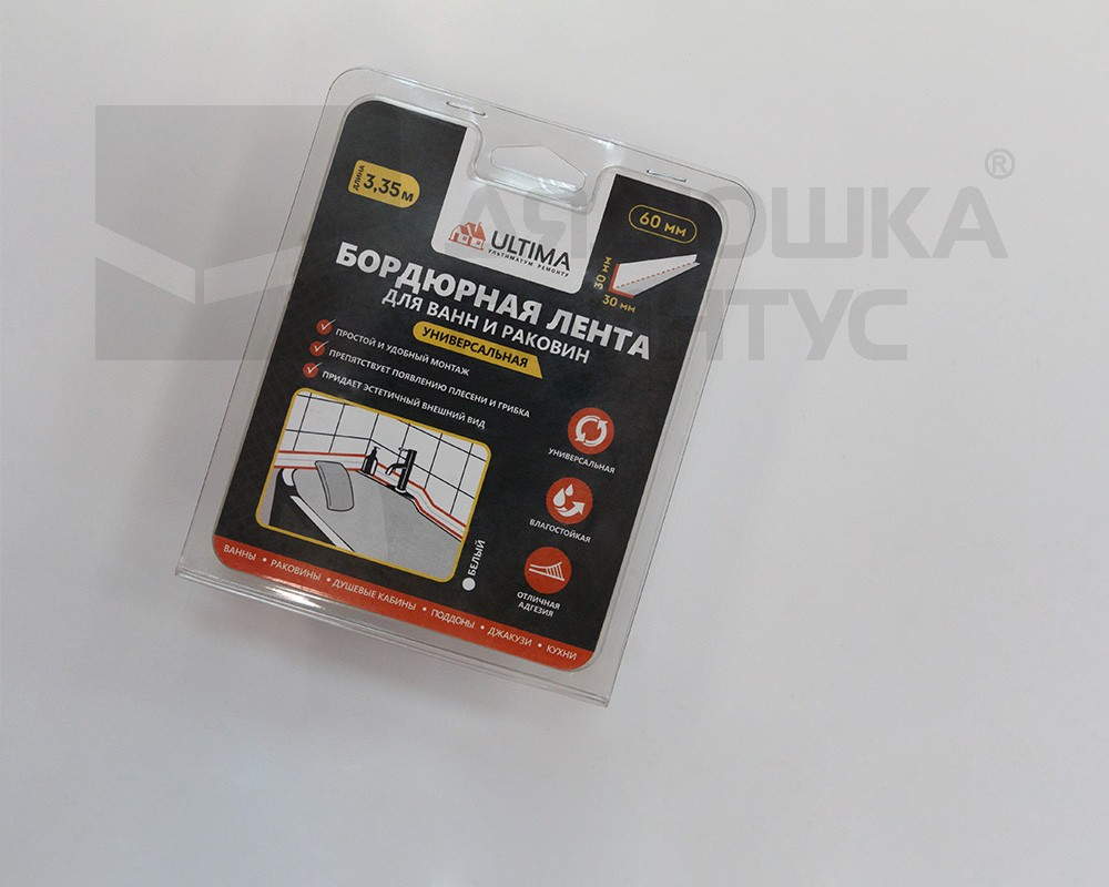 Бордюрная лента Ultima 30х30 мм Белая