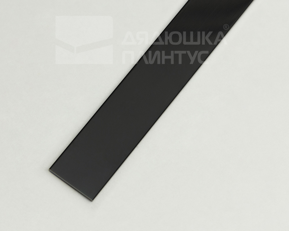 Полоса алюминиевая 20х1,5 мм черный/глянец 2,7 м